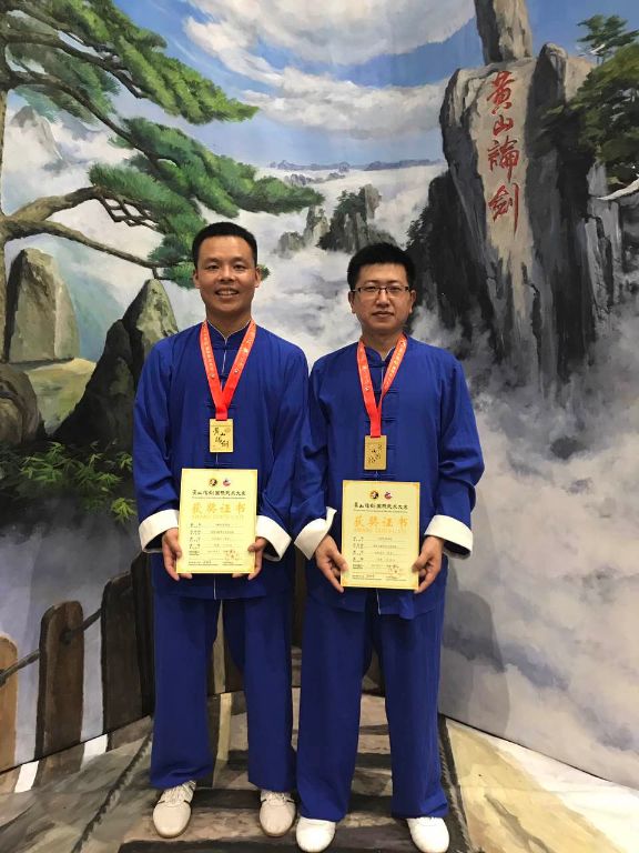 黄山论剑国际武术大赛 菏泽市太极拳文化代表队再创佳绩